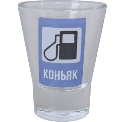Стопка ( рюмка ) Коньяк 30 мл (4620127) - HAKKI.RU