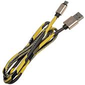 Кабель ( провод ) для зарядки телефона USB / Micro камуфлированный желтый (4002005) - ВОЕНТОРГ ТЫЛОВИК