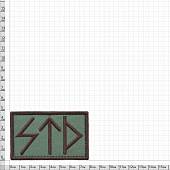 Нашивка ( шеврон патч patch ) тактическая Руны СТД вышитая на липуче 8х5 оливковая (2509102) - ВОЕНТОРГ ТЫЛОВИК
