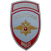 Нашивка ( шеврон ) на рукав Полиция МВД России 7,5х12 вышитая голубая (2503279) - ВОЕНТОРГ ТЫЛОВИК