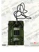Бинокль TASCO 8х21 131м/1000м камуфлированный оливковый (3001997) - ВОЕНТОРГ ТЫЛОВИК