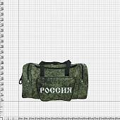 Сумка камуфлированная РОССИЯ с боковым карманом 65х35х30 68 л 5 м цифра зеленая (3310352) - ВОЕНТОРГ ТЫЛОВИК