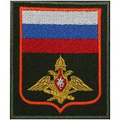 Нашивка ( шеврон ) на рукав Генеральный штаб ВС России ПР №300 10х8,5 вышитая оранжевый кант оливковая (2503726) - ВОЕНТОРГ ТЫЛОВИК