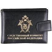 Портмоне с жетоном Следственный комитет России с кошельком черное (4205035) - ВОЕНТОРГ ТЫЛОВИК