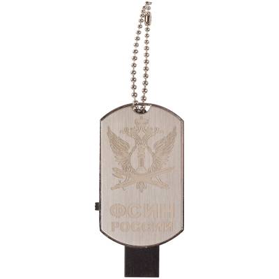 Флешка жетон (USB накопитель 4 Гб) ФСИН (4308036) - HAKKI.RU