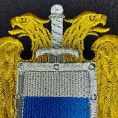 Вымпел с символикой ФСО России средний вышитый 15х21 иссиня-черный (4503055) - ВОЕНТОРГ ТЫЛОВИК