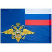 Флаг МВД ( Министерство внутренних дел ) РФ 90х135 (4701982) - ВОЕНТОРГ ТЫЛОВИК