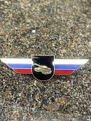 Знак должностной Командира отдельного батальона и ему равной воинской части Танковых войск закрутка (2309011) - ВОЕНТОРГ ТЫЛОВИК