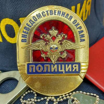 Знак ( жетон ) нагрудный Полиция Вневедомственная охрана (2304001) - HAKKI.RU
