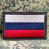 Нашивка ( шеврон патч patch ) тактическая Триколор Россия в приглушенных цветах вышитая на липучке 7,5х4,5 черный (2509790) - ВОЕНТОРГ ТЫЛОВИК