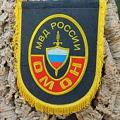 Вымпел большой с вышивкой ОМОН МВД России 25х32 черный (4504041) - ВОЕНТОРГ ТЫЛОВИК
