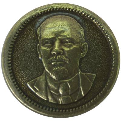 Знак нагрудный В.И. Ленин на пимсе (2301559) - HAKKI.RU