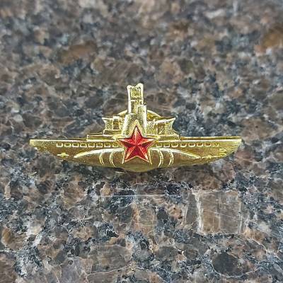 Знак фрачный Командир Подводной лодки на пимсе золотистый (2302093) - HAKKI.RU