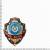 Знак ( жетон ) нагрудный Помощник дежурного по бане (2304028) - HAKKI.RU Знак ( жетон ) нагрудный Помощник дежурного по бане (2304028) - HAKKI.RU