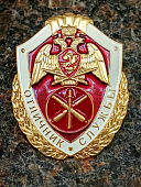 Знак нагрудный ФСВНГ ( Росгвардия ) РФ ОТЛИЧНИК СЛУЖБЫ в артиллерийских воинских частях (подразделениях) (2301636) - ВОЕНТОРГ ТЫЛОВИК
