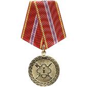 Медаль ФСИН РФ - За отличие в службе 1 степени ( 20 лет службы ) (2401095) - ВОЕНТОРГ ТЫЛОВИК