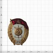 Знак нагрудный Военное училище инженерно-строительное СССР закрутка (2301927) - ВОЕНТОРГ ТЫЛОВИК