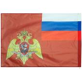 Флаг Федеральной службы войск национальной гвардии Российской Федерации 90х135 (4701965) - ВОЕНТОРГ ТЫЛОВИК