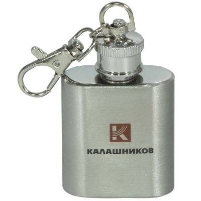Брелок для ключей КАЛАШНИКОВ фляга серебристый (4402996) - HAKKI.RU