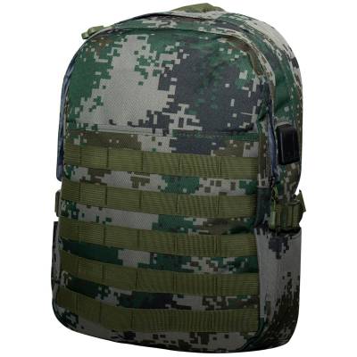 Рюкзак тактический камуфлированный 034 45х30х18 25 л цифра зеленая (3306180) - HAKKI.RU