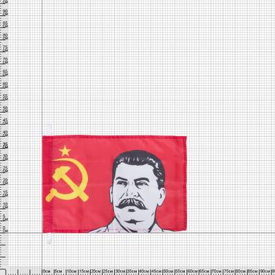 Флаг СССР с изображением И.В. Сталина 40х60 (4704137) - HAKKI.RU