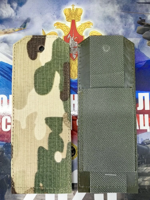 Погоны общевойсковые полевые камуфлированные на куртку РЯДОВОЙ мультикам (2208266) - HAKKI.RU