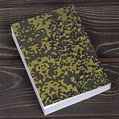 Книга ( учебник ) Огневая подготовка вооруженных сил РФ (4317202) - ВОЕНТОРГ ТЫЛОВИК