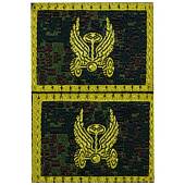 Эмблема ( нашивка знак ) петличная ( петлица ) Автомобильные войска жаккардовая на липучке цифра зеленая (2505021) - ВОЕНТОРГ ТЫЛОВИК