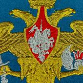 Вымпел большой с вышивкой ВДВ России / Сила, мужество, отвага 25х32 см голубой (4504024) - ВОЕНТОРГ ТЫЛОВИК