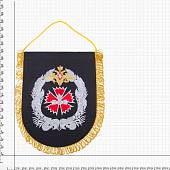 Вымпел с символикой ГРУ ГШ ВС РФ вышитый большой 25х32 черный (4504082) - ВОЕНТОРГ ТЫЛОВИК