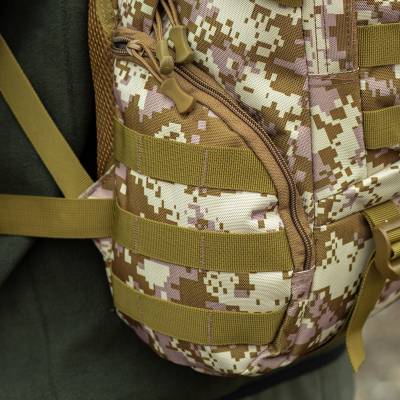 Рюкзак штурмовой MOLLE 50х35х25 45 л камуфлированный цифра песочная (3306210) - HAKKI.RU
