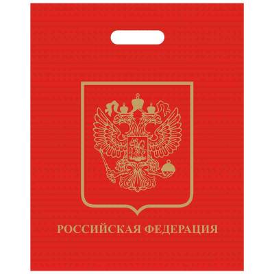 Пакет подарочный с символикой РФ ( Российская Федерация ) 40х50 красный (4304019) - HAKKI.RU