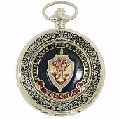 Часы карманные кварцевые с символикой ФСБ ( Федеральная служба безопасности ) России на цепочке серебристые (4104022) - ВОЕНТОРГ ТЫЛОВИК