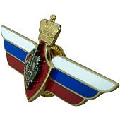 Знак должностной Начальника управления, службы Вооруженных сил ( МО ) РФ закрутка (2309034) - ВОЕНТОРГ ТЫЛОВИК
