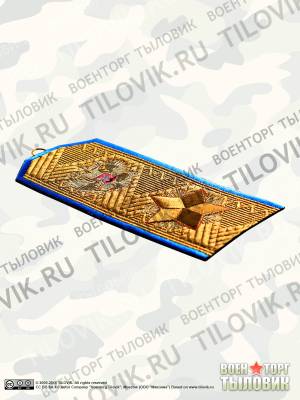 Вымпел средний с вышивкой Маршал ВДВ (4503027) - HAKKI.RU