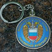 Брелок с символикой ФСО ( Федеральная служба охраны ) РФ металлический синий (4402988) - ВОЕНТОРГ ТЫЛОВИК