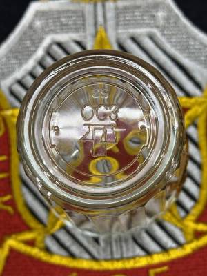 Стакан граненый с символикой КГБ СССР (4609193) - HAKKI.RU