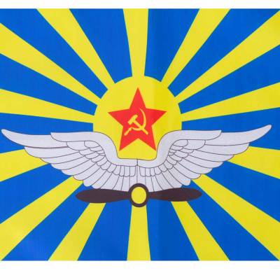 Флаг ВВС ( Военно-воздушные силы ) СССР 30х40 (4703999) - HAKKI.RU
