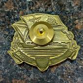 Знак нагрудный Северный флот 80 лет закрутка (2301049) - ВОЕНТОРГ ТЫЛОВИК