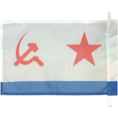 Флаг ВМФ ( Военно-морской флот ) СССР 30х40 (4703995) - HAKKI.RU