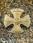 Знак нагрудный ( крест ) Родина мужество честь слава закрутка черненый (2301908) - ВОЕНТОРГ ТЫЛОВИК