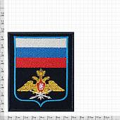Нашивка ( шеврон ) на рукав ВКС Приказ №300 8,5х10 вышитая голубой кант на липучке темно-синяя (2503906) - ВОЕНТОРГ ТЫЛОВИК