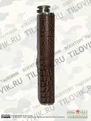 Фляга подарочная с символикой ГРУ ГШ ВС РФ / За ГРУ России 10 OZ - 300 мл (4608010) - ВОЕНТОРГ ТЫЛОВИК