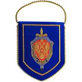 Вымпел с символикой ФСБ России малый вышитый 13х16 синий (4502036) - ВОЕНТОРГ ТЫЛОВИК