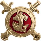 Эмблема ( знак ) петличная ( петлица ) Полиции ОВД МВД России золотистая (2102102) - ВОЕНТОРГ ТЫЛОВИК