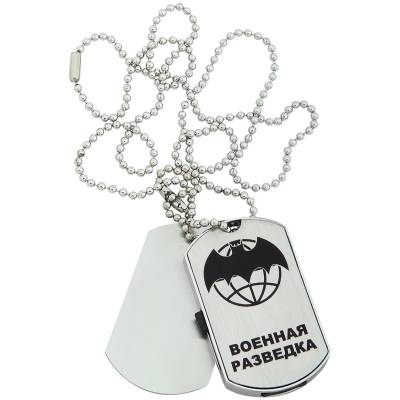 Флешка жетон (USB накопитель 8 Гб) Военная разведка (4308079) - HAKKI.RU