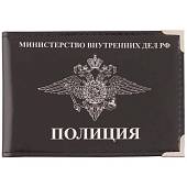Обложка для удостоверения Полиция с уголками черная (4203065) - ВОЕНТОРГ ТЫЛОВИК