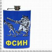 Фляга подарочная с символикой ФСИН России (3407114) - ВОЕНТОРГ ТЫЛОВИК
