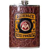 Фляга подарочная с символикой ГРУ / Боевые 100 грамм 8 OZ - 240 мл (4608021) - ВОЕНТОРГ ТЫЛОВИК