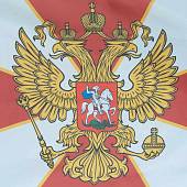 Флаг ВВ МВД России 70х105 (4702979) - ВОЕНТОРГ ТЫЛОВИК